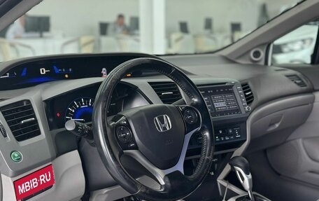 Honda Civic IX, 2012 год, 1 099 000 рублей, 11 фотография