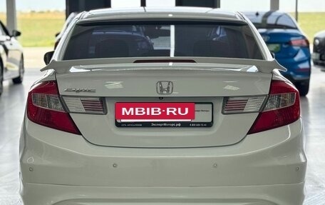 Honda Civic IX, 2012 год, 1 099 000 рублей, 5 фотография