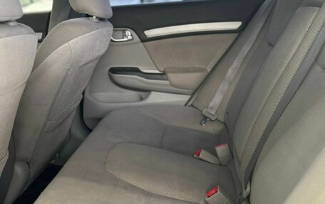 Honda Civic IX, 2012 год, 1 099 000 рублей, 14 фотография