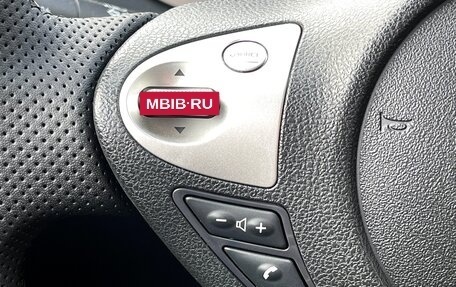 Nissan Juke II, 2012 год, 799 000 рублей, 13 фотография