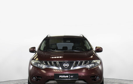 Nissan Murano, 2010 год, 675 000 рублей, 2 фотография