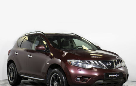 Nissan Murano, 2010 год, 675 000 рублей, 3 фотография