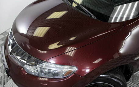 Nissan Murano, 2010 год, 675 000 рублей, 24 фотография
