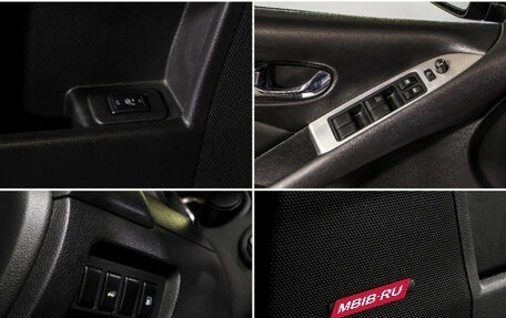 Nissan Murano, 2010 год, 675 000 рублей, 20 фотография