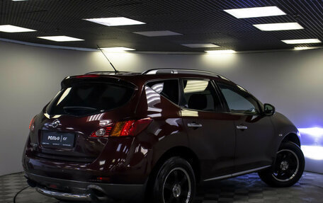 Nissan Murano, 2010 год, 675 000 рублей, 27 фотография