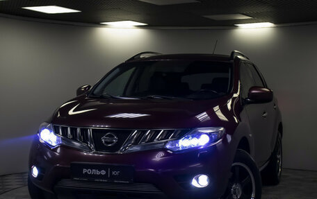Nissan Murano, 2010 год, 675 000 рублей, 29 фотография