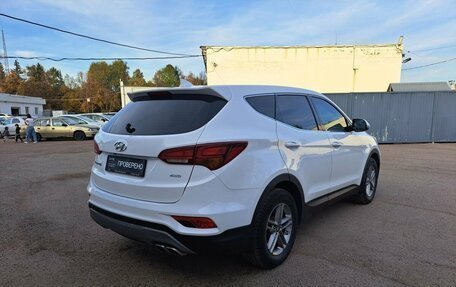 Hyundai Santa Fe III рестайлинг, 2017 год, 2 195 000 рублей, 6 фотография