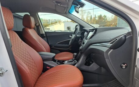 Hyundai Santa Fe III рестайлинг, 2017 год, 2 195 000 рублей, 13 фотография