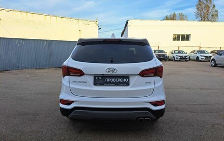 Hyundai Santa Fe III рестайлинг, 2017 год, 2 195 000 рублей, 7 фотография