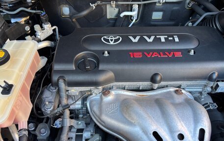 Toyota RAV4, 2011 год, 1 850 000 рублей, 16 фотография
