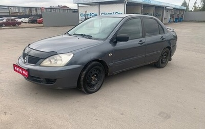 Mitsubishi Lancer IX, 2005 год, 210 000 рублей, 1 фотография