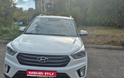 Hyundai Creta I рестайлинг, 2018 год, 1 500 000 рублей, 1 фотография