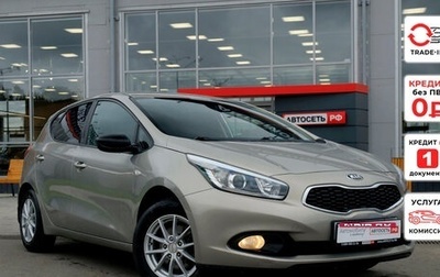 KIA cee'd III, 2015 год, 1 060 000 рублей, 1 фотография