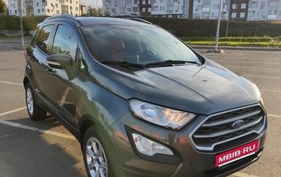 Ford EcoSport, 2018 год, 1 300 000 рублей, 1 фотография