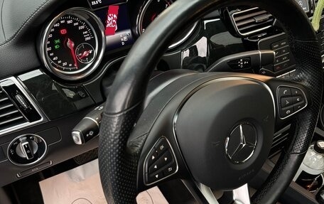 Mercedes-Benz GLE Coupe, 2019 год, 5 900 000 рублей, 22 фотография