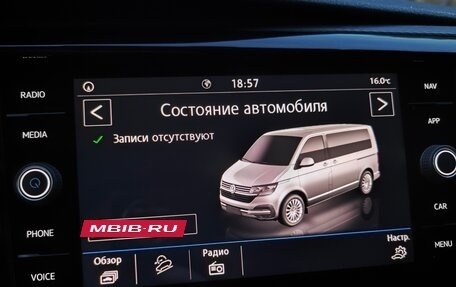 Volkswagen Caravelle T6 рестайлинг, 2020 год, 4 700 000 рублей, 13 фотография