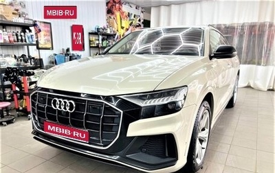 Audi Q8 I, 2020 год, 5 300 000 рублей, 1 фотография