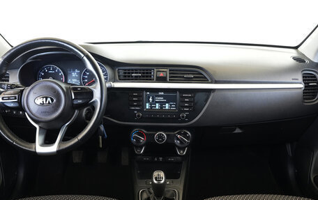 KIA Rio IV, 2020 год, 1 127 000 рублей, 5 фотография