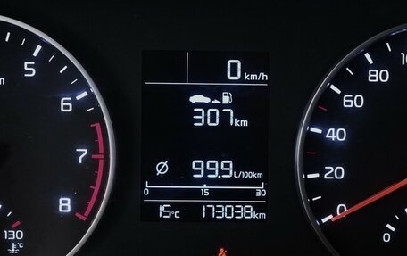 KIA Rio IV, 2020 год, 1 127 000 рублей, 6 фотография