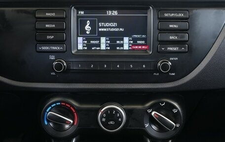 KIA Rio IV, 2020 год, 1 127 000 рублей, 7 фотография