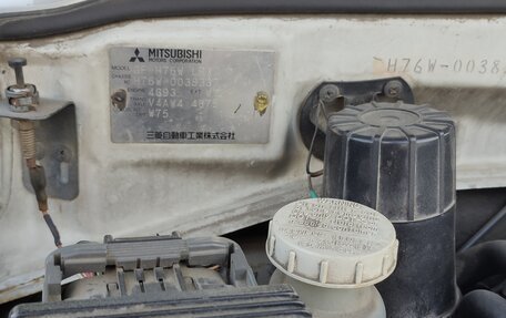 Mitsubishi Pajero iO, 1999 год, 450 000 рублей, 6 фотография
