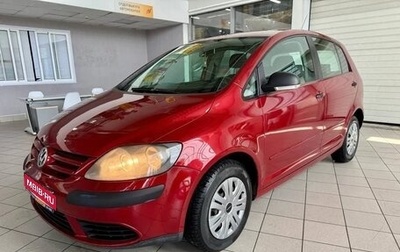 Volkswagen Golf Plus I, 2007 год, 625 000 рублей, 1 фотография