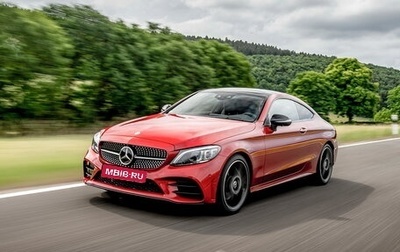 Mercedes-Benz C-Класс, 2019 год, 3 200 000 рублей, 1 фотография