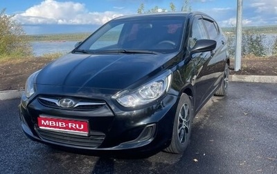 Hyundai Solaris II рестайлинг, 2013 год, 870 000 рублей, 1 фотография