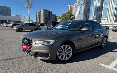 Audi A6, 2015 год, 2 600 000 рублей, 1 фотография
