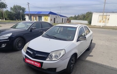 Geely MK I рестайлинг, 2010 год, 190 000 рублей, 1 фотография