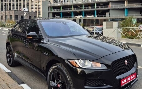 Jaguar F-Pace, 2020 год, 4 200 000 рублей, 1 фотография