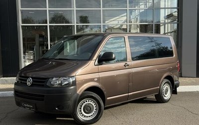 Volkswagen Caravelle T5, 2014 год, 1 950 000 рублей, 1 фотография