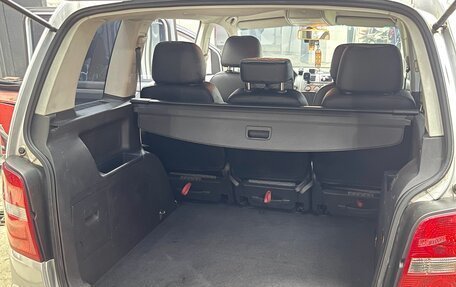 Volkswagen Touran III, 2005 год, 680 000 рублей, 9 фотография