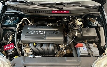 Toyota Corolla, 2006 год, 650 000 рублей, 8 фотография