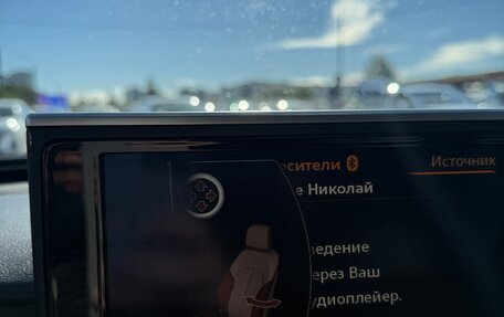 Audi A6, 2015 год, 2 600 000 рублей, 22 фотография