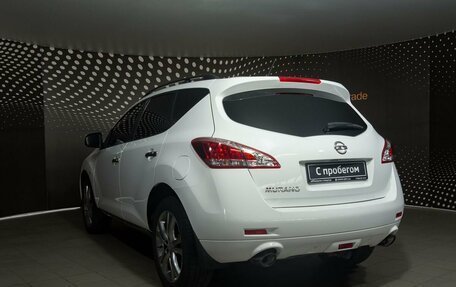 Nissan Murano, 2014 год, 1 549 000 рублей, 4 фотография