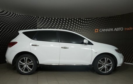 Nissan Murano, 2014 год, 1 549 000 рублей, 5 фотография