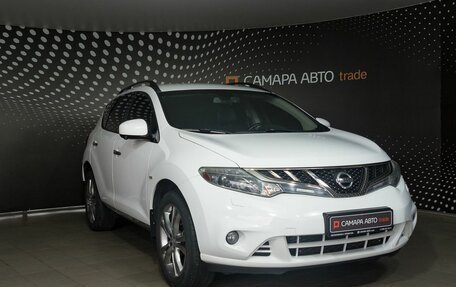 Nissan Murano, 2014 год, 1 549 000 рублей, 3 фотография