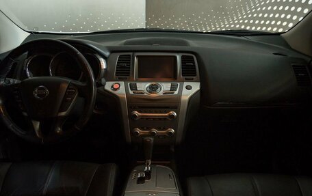 Nissan Murano, 2014 год, 1 549 000 рублей, 9 фотография