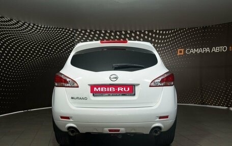 Nissan Murano, 2014 год, 1 549 000 рублей, 8 фотография