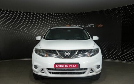 Nissan Murano, 2014 год, 1 549 000 рублей, 7 фотография