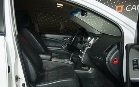 Nissan Murano, 2014 год, 1 549 000 рублей, 12 фотография