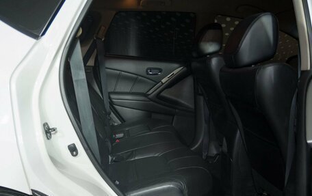 Nissan Murano, 2014 год, 1 549 000 рублей, 13 фотография