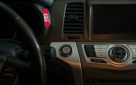 Nissan Murano, 2014 год, 1 549 000 рублей, 11 фотография