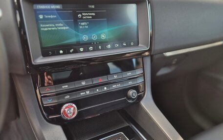 Jaguar F-Pace, 2020 год, 4 200 000 рублей, 25 фотография