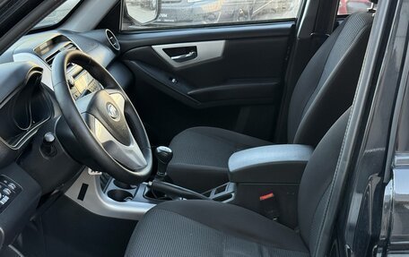 Lifan X60 I рестайлинг, 2013 год, 415 000 рублей, 9 фотография