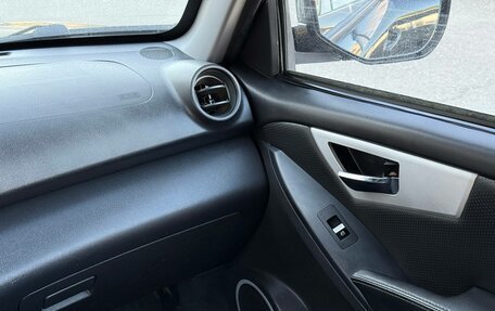 Lifan X60 I рестайлинг, 2013 год, 415 000 рублей, 20 фотография