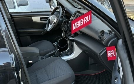 Lifan X60 I рестайлинг, 2013 год, 415 000 рублей, 12 фотография