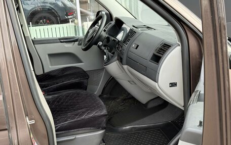 Volkswagen Caravelle T5, 2014 год, 1 950 000 рублей, 16 фотография