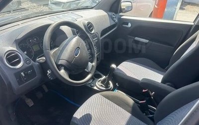 Ford Fusion I, 2007 год, 555 000 рублей, 1 фотография